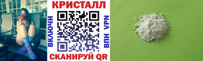 АМФЕТАМИН 98%  Красногорск 