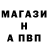 КЕТАМИН VHQ Fariza Mansurova
