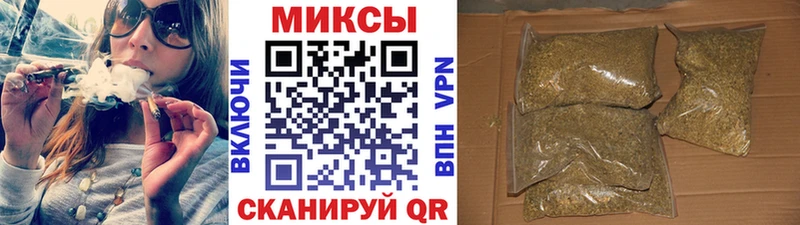 БУТИРАТ 1.4BDO  закладка  MEGA как зайти  Красногорск 