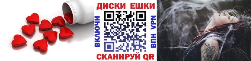 Ecstasy бентли  где купить наркоту  Красногорск 