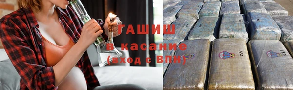 MDMA Алзамай