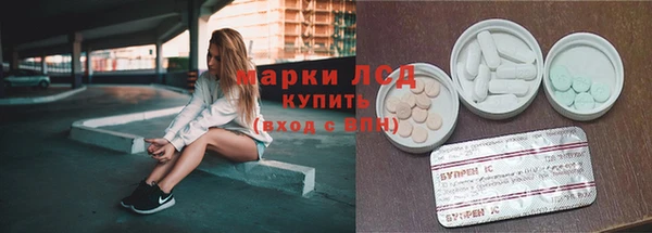 MDMA Алзамай
