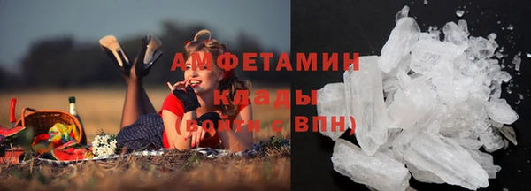 MDMA Алзамай