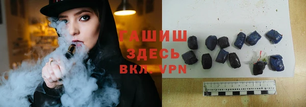 прущие грибы Алексеевка
