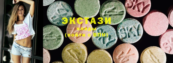 прущие грибы Алексеевка