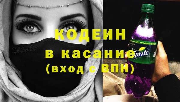 прущие грибы Алексеевка