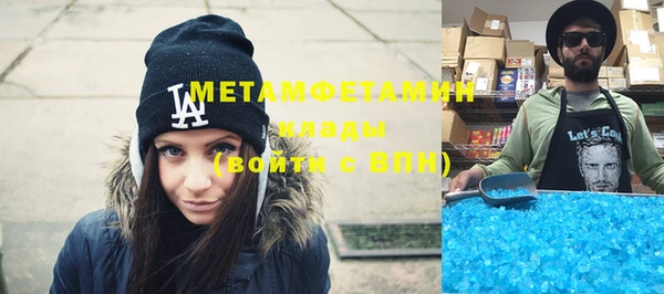 MDMA Алзамай