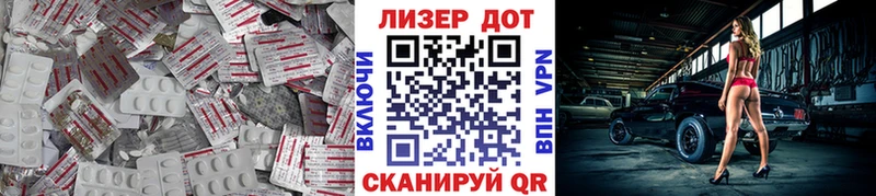 где купить наркотик  Красногорск  ЛСД экстази кислота 